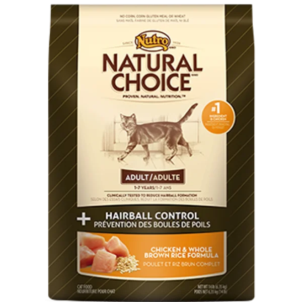 Nutro Natural Choice Adult Hairball Control Dry Formula 2.95kg